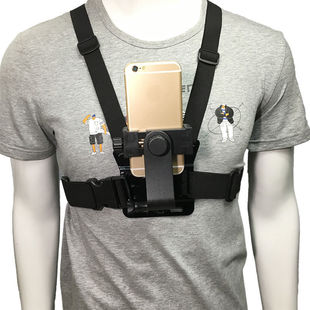 手机运动相机胸带记录仪肩带，隐藏固定配件背带直播支架神器骑行录