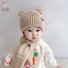 婴儿帽子秋冬季纯棉女宝宝可爱儿童帽，毛线护耳帽围巾男童冬天针织