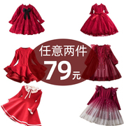 女童连衣裙秋冬中国风洋气冬季儿童，裙子拜年公主裙红色旗袍新年裙