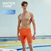 watertime泳裤男五分男士专业运动训练防尴尬游泳裤速干温泉装备