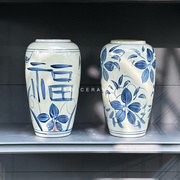 玺器新中式青花瓷装饰花瓶，桌面插花国风陶瓷花器