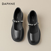 达芙妮Daphne ~黑色乐福鞋女真皮2023年春秋季软皮单鞋一脚蹬女鞋