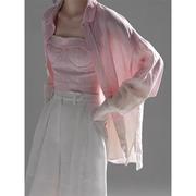 夏日柔和桃粉色长袖防晒衬衫套装女士修身条纹吊带背心两件套
