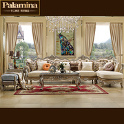 欧式真皮转角沙发美式布艺沙发，组合客厅简欧贵妃雕花实木家具奢华