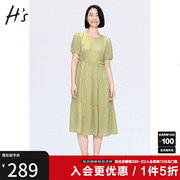 HS奥莱2023夏季女装商场同款纯色简约衬衫式女士连衣裙