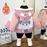 童装女童秋冬装加厚外套，2023冬季中大儿童，加绒洋气棉衣韩版潮