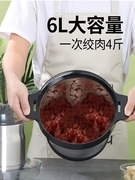 绞肉机电动大容量不锈钢大功率打辣椒机肉馅机搅拌机搅肉机绞菜机