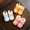 秋冬季婴儿鞋软底男女宝宝，学步棉鞋子0-1岁6-12个月新生加绒加厚9