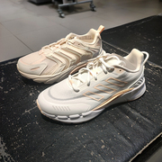 adidas阿迪达斯女清风，运动鞋慢跑鞋减震透气跑步鞋ie7739if6736