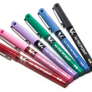 miu文具pilot日本百乐笔，bx-v5彩色直液式，学生笔记针管水笔0.5mm