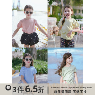史豌豆(史豌豆)童装，2023夏季女童纯色卷边休闲短袖t恤小女孩洋气上衣
