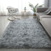 北欧长毛地毯渐变扎染客厅地毯卧室床边毯飘窗垫简约丝毛地垫