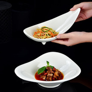 纯白色陶瓷不规则凉菜盘子饭店创意异形冷菜碟子凹造型招牌菜餐具