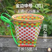 塑料背篓塑胶大号背筐背篼贵州成人背娄小四川胶背篓防水加大编织