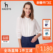 商场同款哈吉斯hazzys拼接蕾丝七分袖白衬衫女士衬衣外套