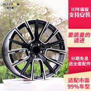 汽车铝合金改装轮毂18寸19寸20寸适用比亚迪唐宝马(唐宝马，)3系5系7系x5