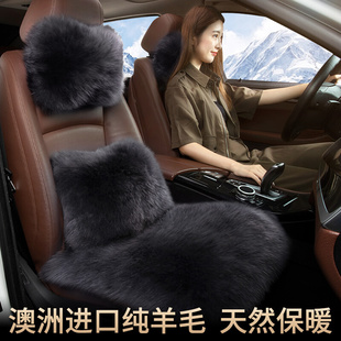 汽车垫纯羊毛坐垫冬季保暖皮毛一体单片毛绒后排无靠背座垫三件套