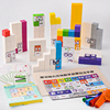 磁力数字积木numberblocks儿童，益智积木玩具，益智拼装启蒙益智积木