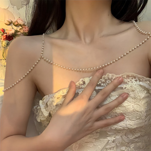 纯欲风珍珠肩链女项链2023小众设计氛围感甜酷颈链饰品潮