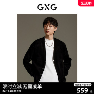 GXG男装 商场同款 黑色暗纹印花毛衣针织开衫外套GEX13013863