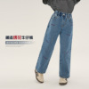 2024春季儿童牛仔裤红色刺绣设计潮流童裤松紧腰设计韩版女童长裤