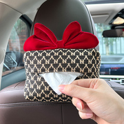 车载纸巾包女创意汽车抽纸盒车上扶手箱抽纸包挂式车内装饰用品