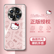 hellokitty华为mate60手机壳mate60Pro曲面屏全包高级感mate40防摔潮POR网红凯蒂猫粉色mete裸机手感适用