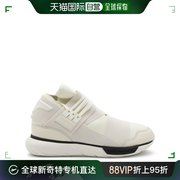 香港直邮潮奢 adidas 阿迪达斯 女士 白色帆布运动鞋 IG4075