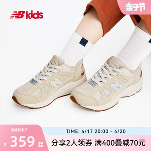 New Balance nb童鞋4~7岁男女儿童春夏网面轻便运动鞋878