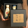 日式清酒酒具礼盒酒壶酒杯套装，日本烧酒杯，老式温酒加热小酒杯陶瓷