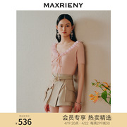 商场同款MAXRIENY法式复古针织衫薄夏款修身v领上衣
