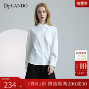 DT·LANDO白色衬衫女长袖小众设计感职业百搭休闲简约衬衣外套