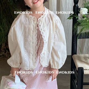 女童法式甜美纯棉蕾丝开衫，2024春夏韩国洋气，花边上衣森系防晒衣