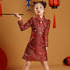 女童中国风新中式改良旗袍儿童红色演出走秀礼服女孩唐装拜年春秋