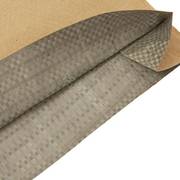 塑料包装袋工程砂浆化工包装三复合牛皮纸编织袋印刷加厚定制蛇皮
