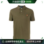 韩国直邮poloralphlauren24ss短袖t恤男710795080green