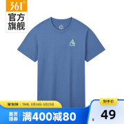 361运动t恤男2023夏季常规，休闲上衣圆领透气短袖