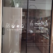 厨房推拉门防撞玻璃贴纸diy创意，腰线家居墙，贴画防水烘琣美食店