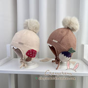 爱的热浪冬季男女宝宝婴儿童蘑菇萝卜护耳大毛球毛线帽子