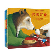 正版书籍小熊萨姆教养绘本系列套装三册3-6岁暖心成长绘本