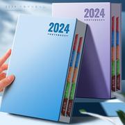 2024年日程本计划表笔记本子日历记事本商务，办公365天工作日志学习时间，管理每日一页效率手册手帐日记本