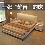 欧式轻奢实木床现代简约1.8米双人床卧室布艺，软包婚床1.5米单人床