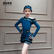 魅尔舞服M401054儿童拉丁舞训练习表演出套装少儿拉丁舞斜肩短裙