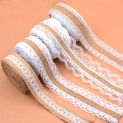 蕾丝麻布花边装饰卷缠包装婚礼布置复古装饰带子diy手工材料配件