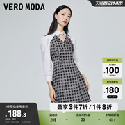 Vero Moda奥莱连衣裙春秋休闲复古格子七分袖收腰A字裙女