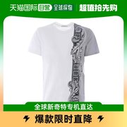 香港直邮versacejeans巴洛克印花t恤v800683vj00383v7短袖圆领