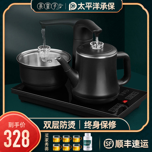 全自动上水壶电热烧水壶泡茶专用抽水功夫茶台一体茶具电磁炉套装