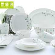 创意58头骨瓷餐具套装韩式结婚送家用陶瓷饭碗碟盘子