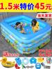 儿童充气游泳池家庭家用超大号大型室内加厚婴幼儿宝宝洗澡戏水池