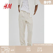 HM2024夏季男装标准版型亚麻长裤1035679
